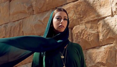 nora bint mohammad bin salman al saud